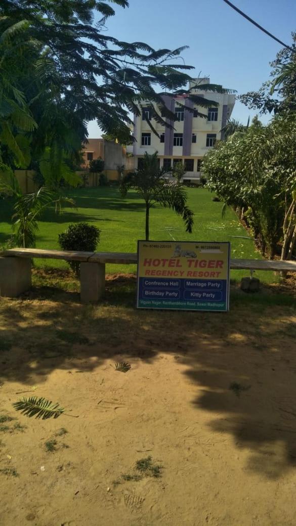 Hotel Tiger Regency Resort Sawai Madhopur Buitenkant foto